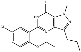 西地那非-嘧啶酮雜質(zhì)