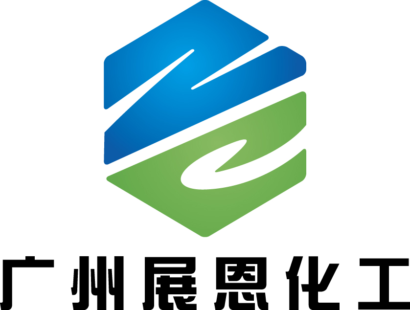 廣州市展恩化工有限公司logo