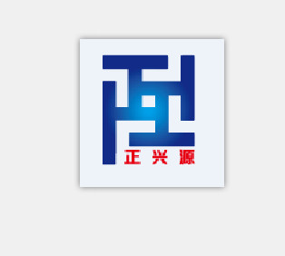 湖北正興源精細(xì)化工有限公司logo