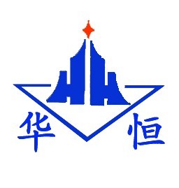 冀州市華恒生物科技有限公司logo