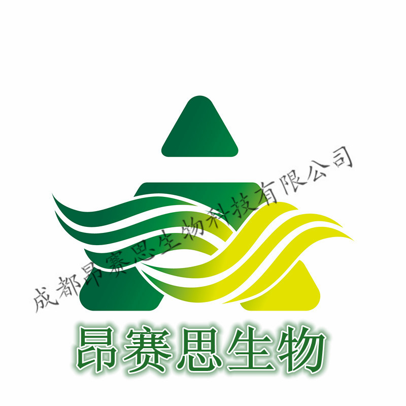 成都昂賽思生物科技有限公司logo