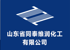 山東省同泰維潤化工有限公司logo