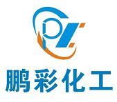 廊坊鵬彩精細化工有限公司logo