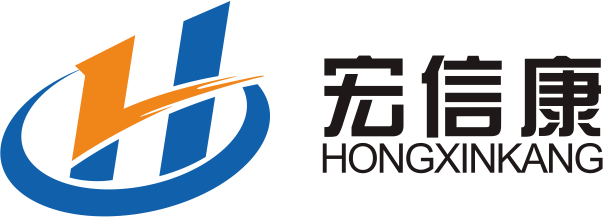 武漢宏信康精細化工有限公司logo