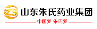 山東朱氏藥業(yè)集團(tuán)有限公司logo