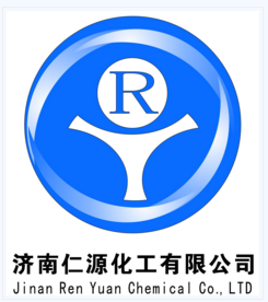 濟(jì)南仁源化工有限公司logo