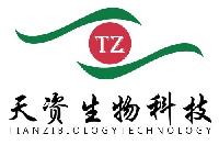 西安天資生物科技有限公司logo