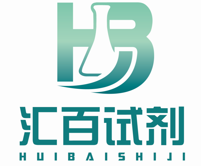 湖南匯百侍生物科技有限公司logo