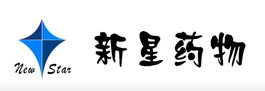 安徽省新星藥物開發(fā)有限責(zé)任公司logo