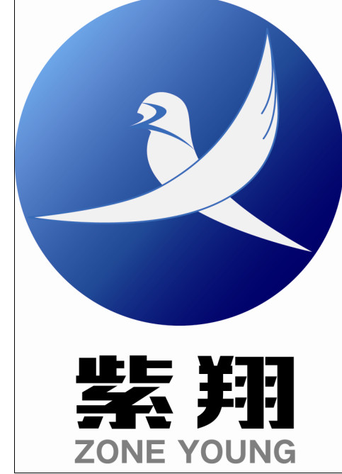 山東紫翔化工銷售有限公司logo