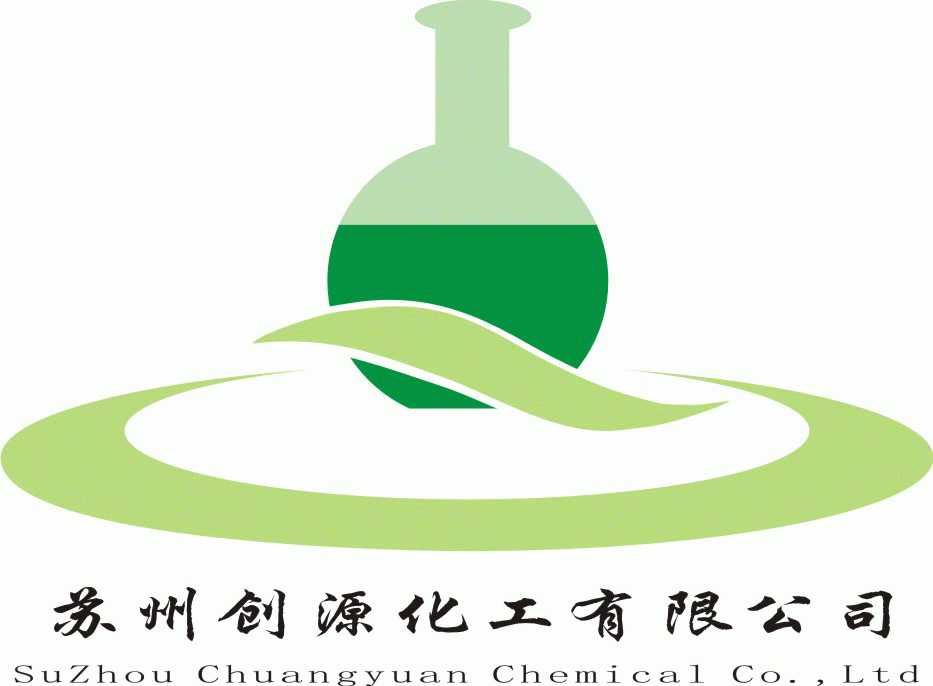 常州創(chuàng)源化工有限公司logo