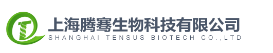 上海騰騫生物科技有限公司logo