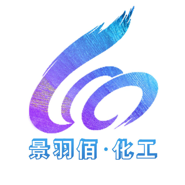 湖北景羽佰精細(xì)化工產(chǎn)品有限公司logo