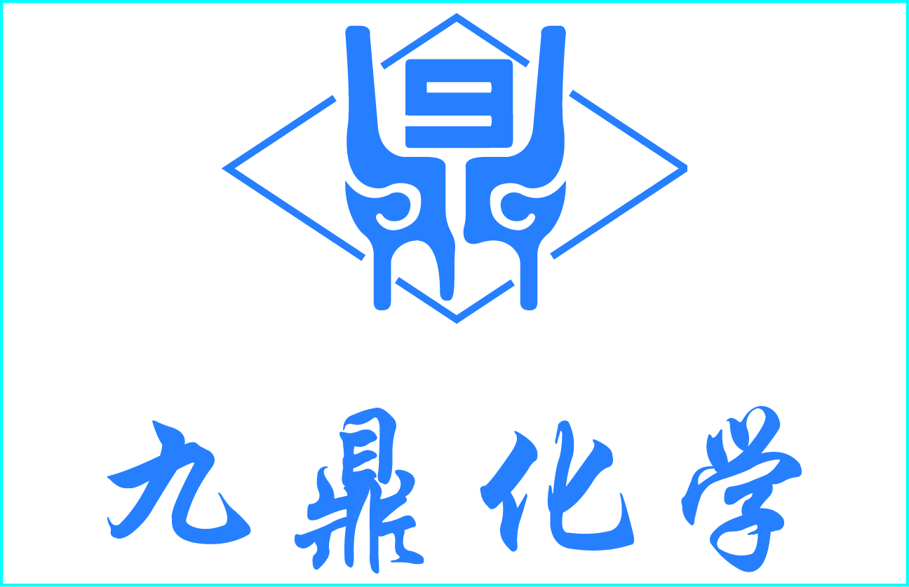 上海賢鼎生物科技有限公司logo