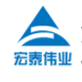 濟南宏泰偉業(yè)商貿有限公司logo