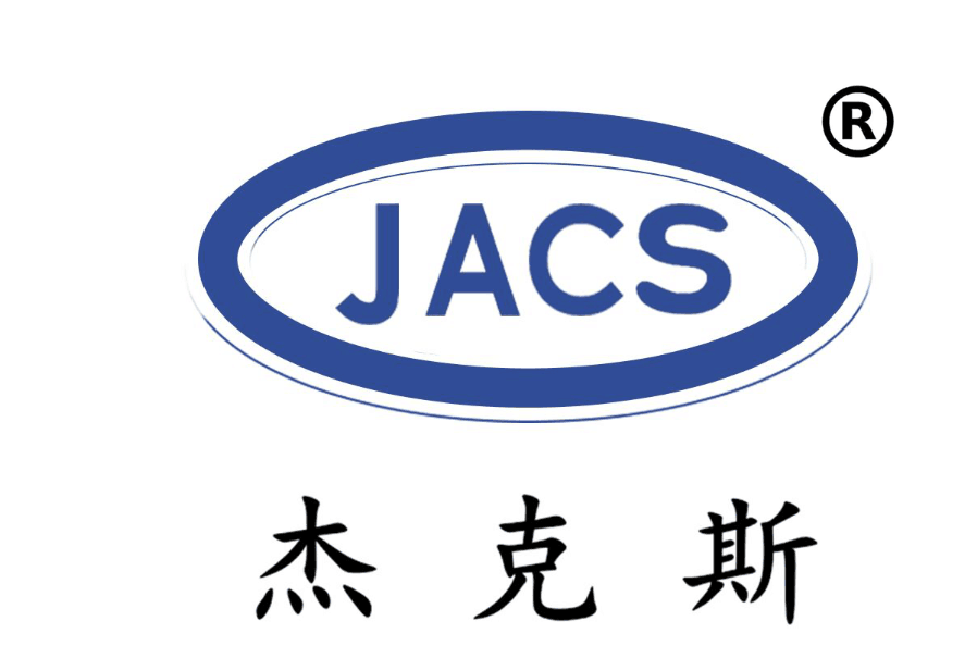 鄭州杰克斯化工產品有限公司logo