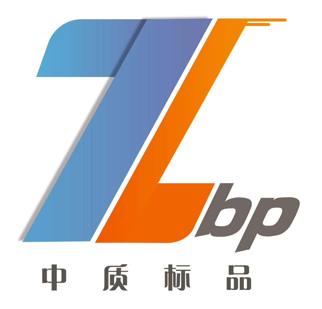 陜西中質(zhì)標品醫(yī)藥科技有限公司logo