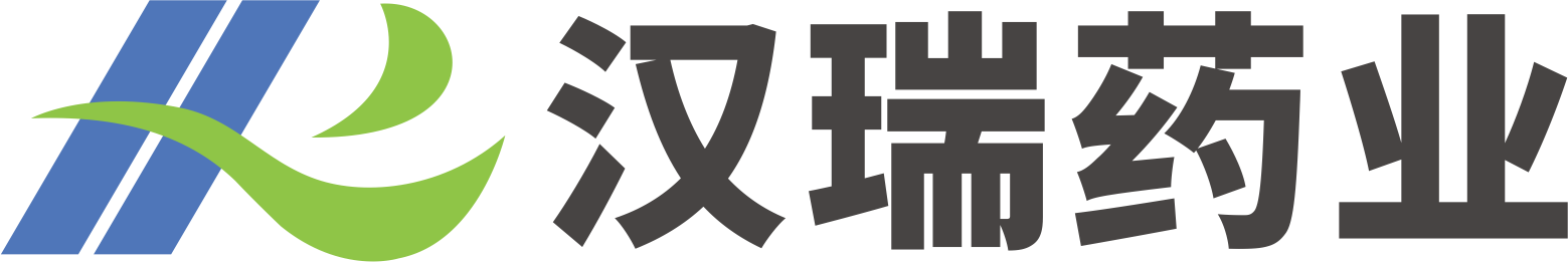 漢瑞藥業(yè)（荊門）有限公司logo