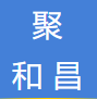 揚(yáng)州聚和昌科技有限公司logo