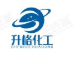 山東升格化工有限公司logo