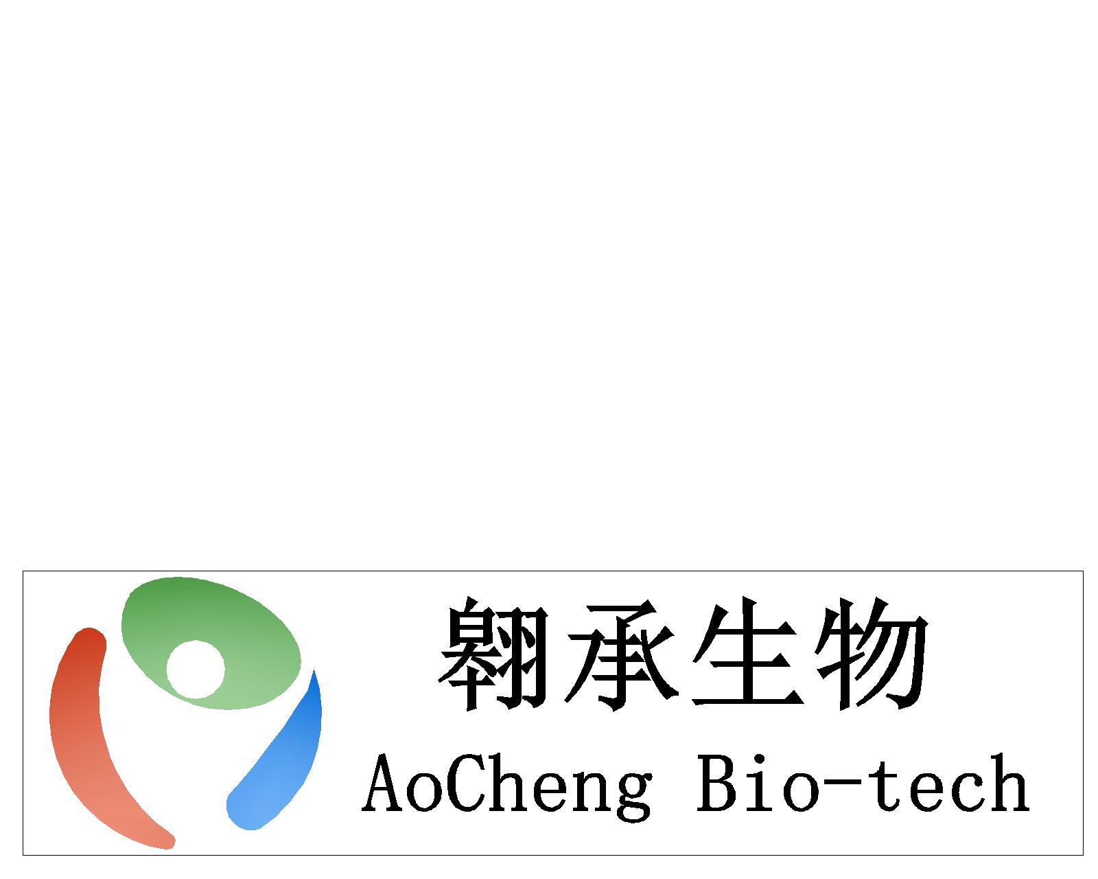 上海翱承生物科技有限公司logo