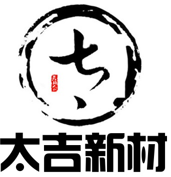 廣州太吉新材料有限公司logo