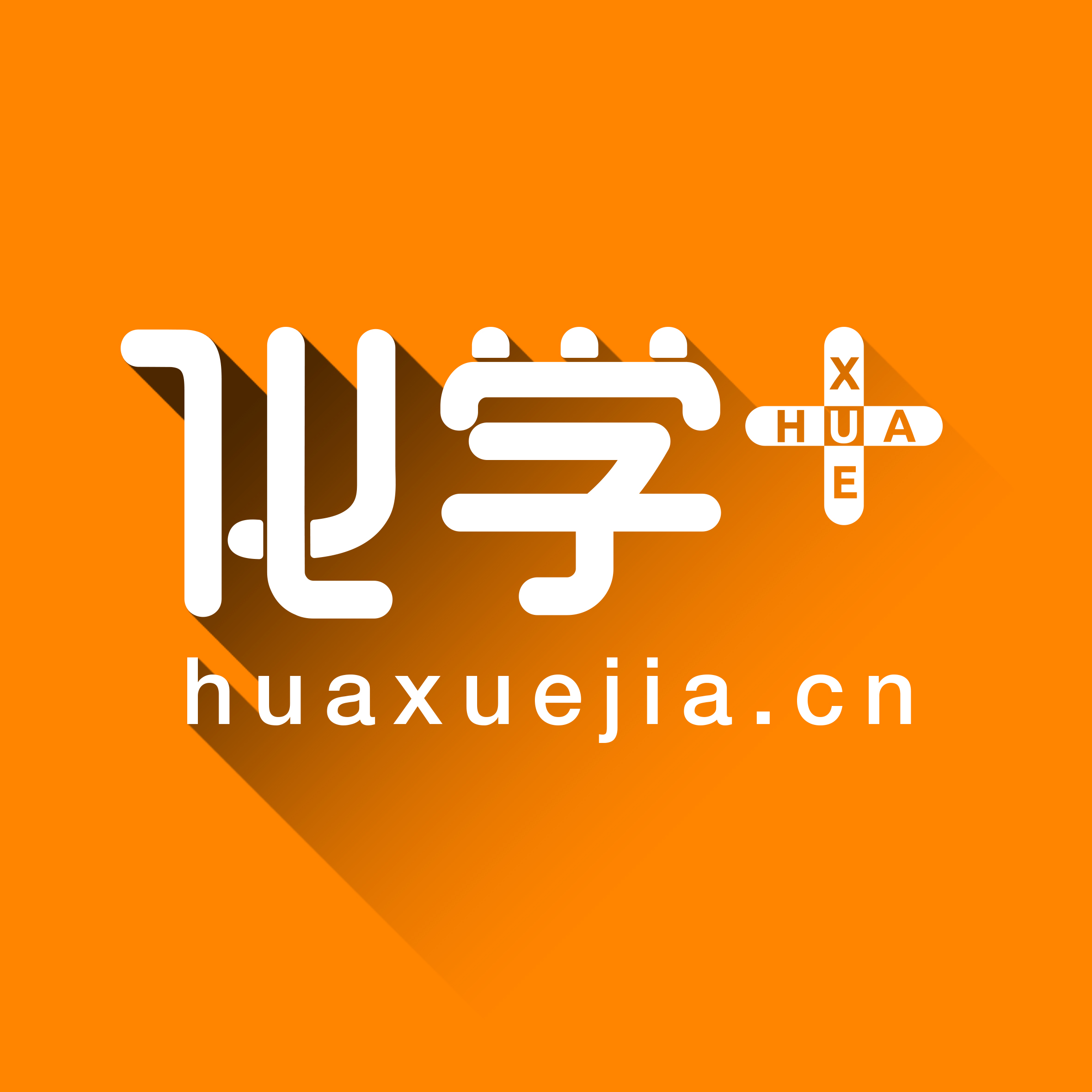 廣州萃英化學科技有限公司logo