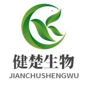 湖北健楚生物醫(yī)藥有限公司logo