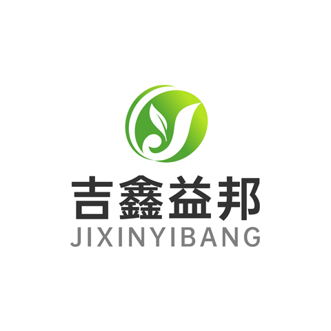 武漢吉鑫益邦生物科技有限公司logo