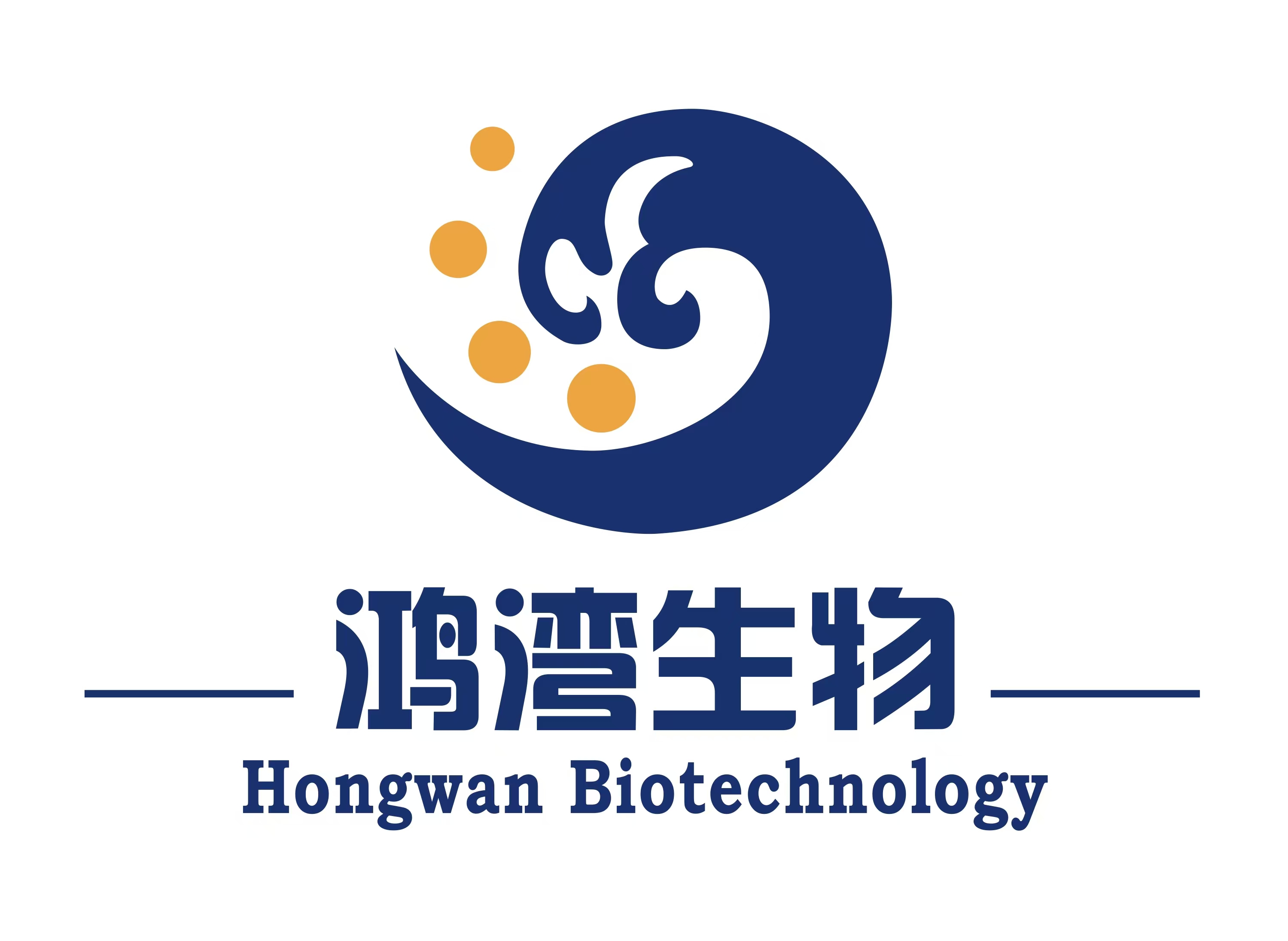 濟南鴻灣生物技術有限公司logo