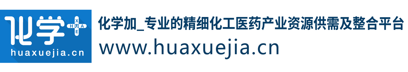 化學(xué)加logo