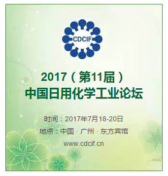 QQ截圖20170714084239.png