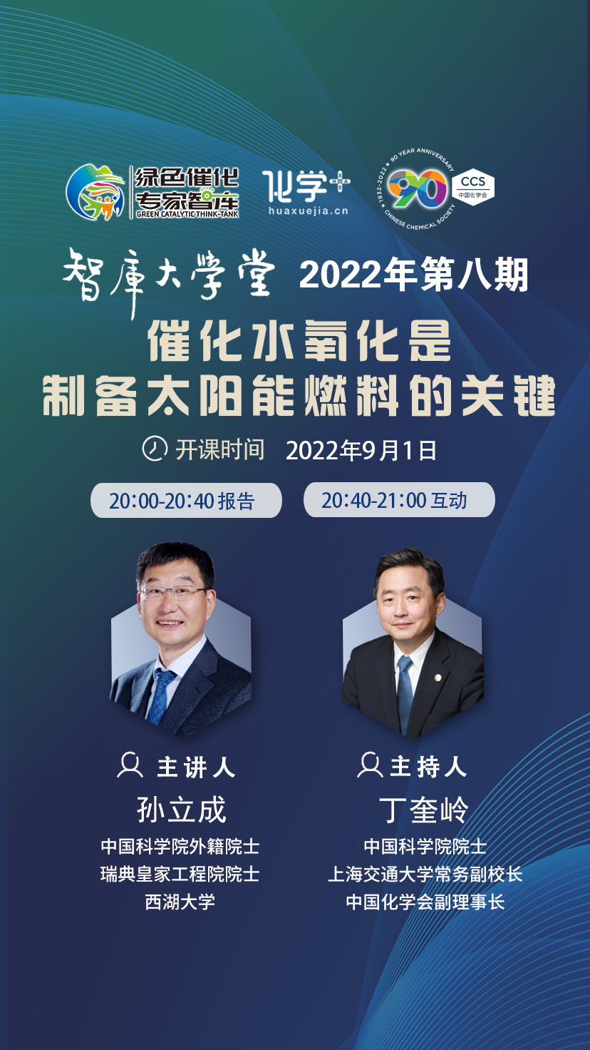 微信圖片_20220824161150.jpg