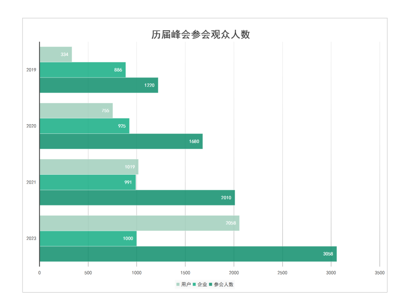 微信圖片_20240308155918.png